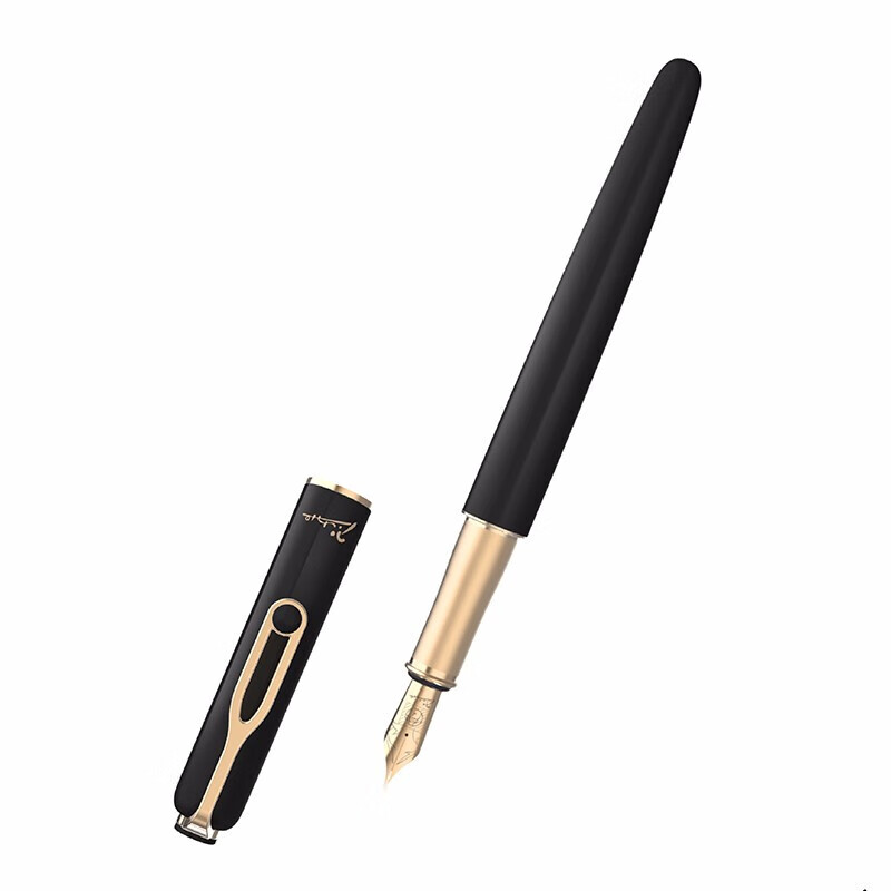 Pimio Fountain Pen And Ballpoint Pen for Students And Adults, Calligraphy Practice Pen, Birthday Gift for Boys And Girls, Office Writing Ink Pen, Yami Candy Series 620 Caramel Cocoa