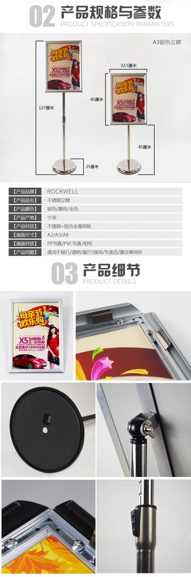 未标题-1_03.jpg