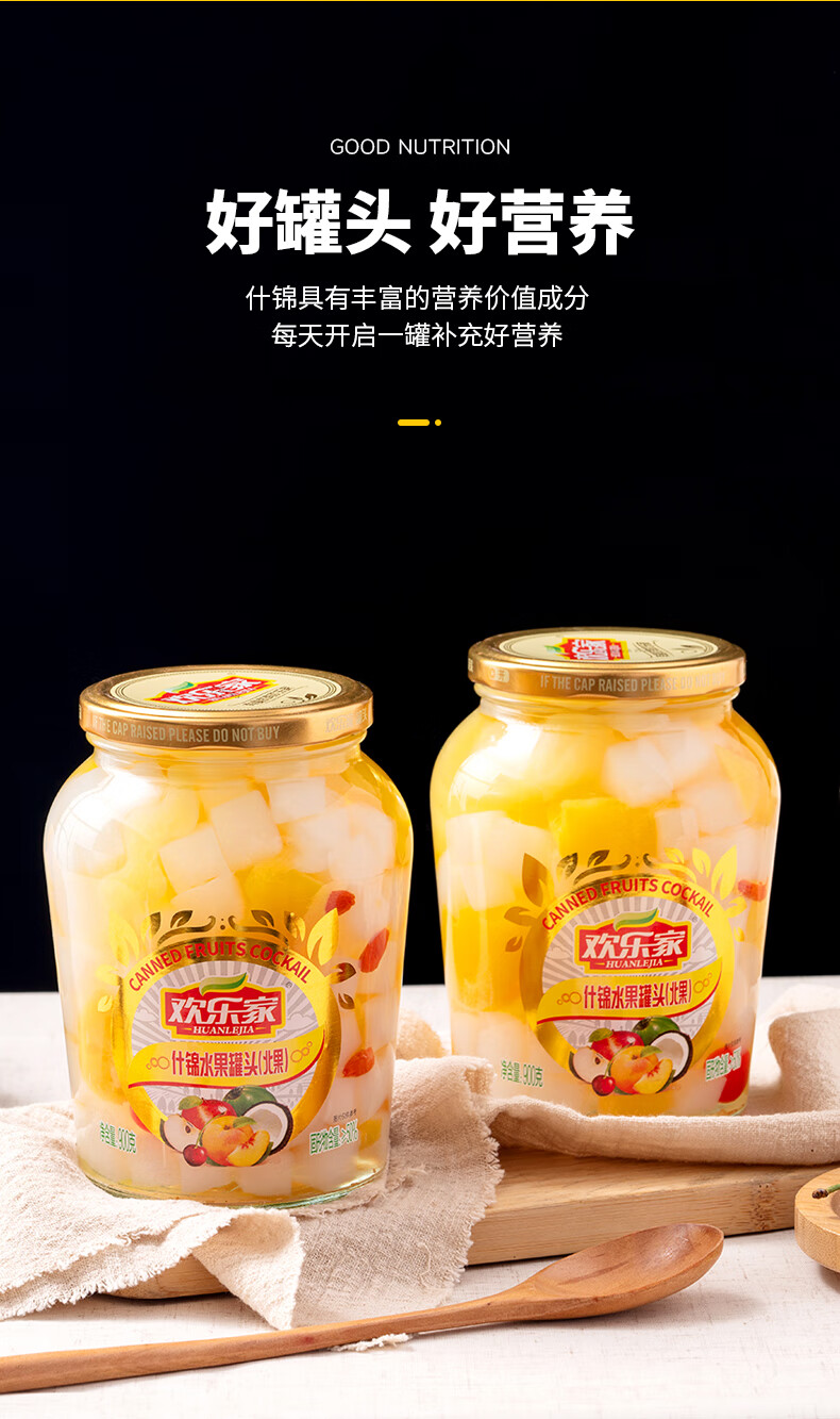 图片破损