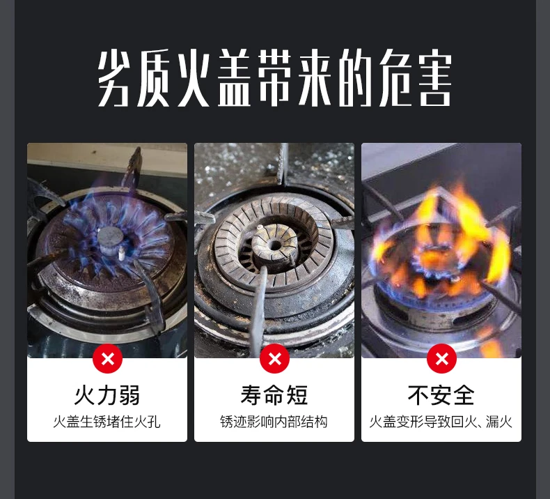 Konka KONKA Gas Stove Double Stove 5.2kW Large Firepower Stove Household Desktop/Embedded Compatibility Chassis JZT-B500F Natural Gas Konka KONKA Gas Stove Double Stove 5.2kW Large Firepower Stove Household Desktop/Embedded Compatibility Chassis JZT-B500F Natural Gas