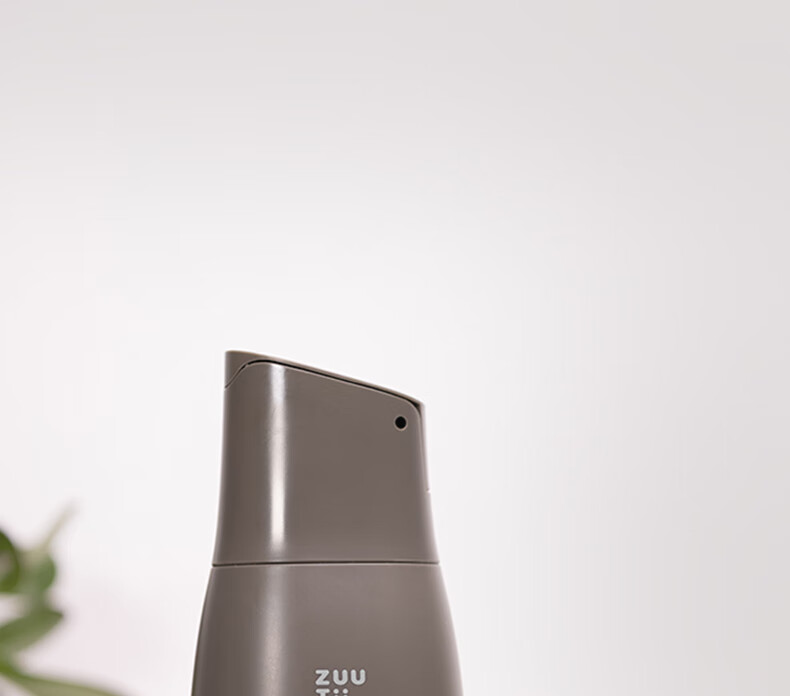 Zuutii Canadian Oil Bottle, Kitchen Household Automatic Opening And Closing Glass Jar, Seasoning Leak-Proof Gravity Vinegar Soy Sauce Bottle, Cold Smoke Ash 24