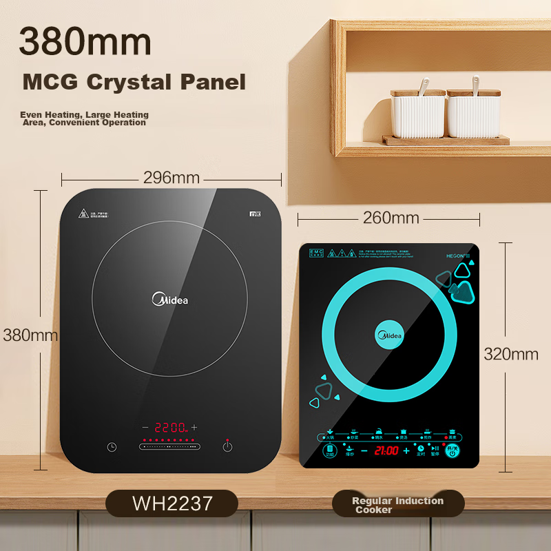 Midea Induction Cooker Ceramic Cooktop, High-Power Household 2200W, Constant Even Heat Technology, Smart Timer, Hot Pot And Stir-Fry Set with Microcrystalline Panel C22-WH2237