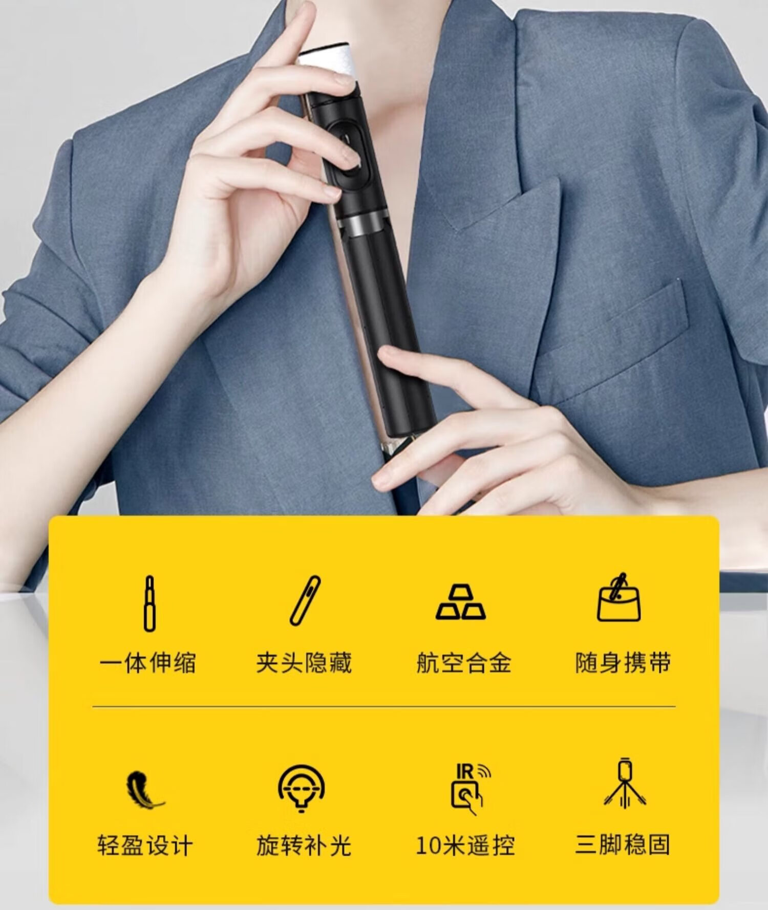 LINGCHEN Selfie Stick Tripod, Handheld Selfie Device, 360-Degree Rotation, Fully Automatic, Multifunctional, Anti-Shake, Phone Floor Stand, Outdoor Photography, Portable LC-Q12S Photography Handle 2