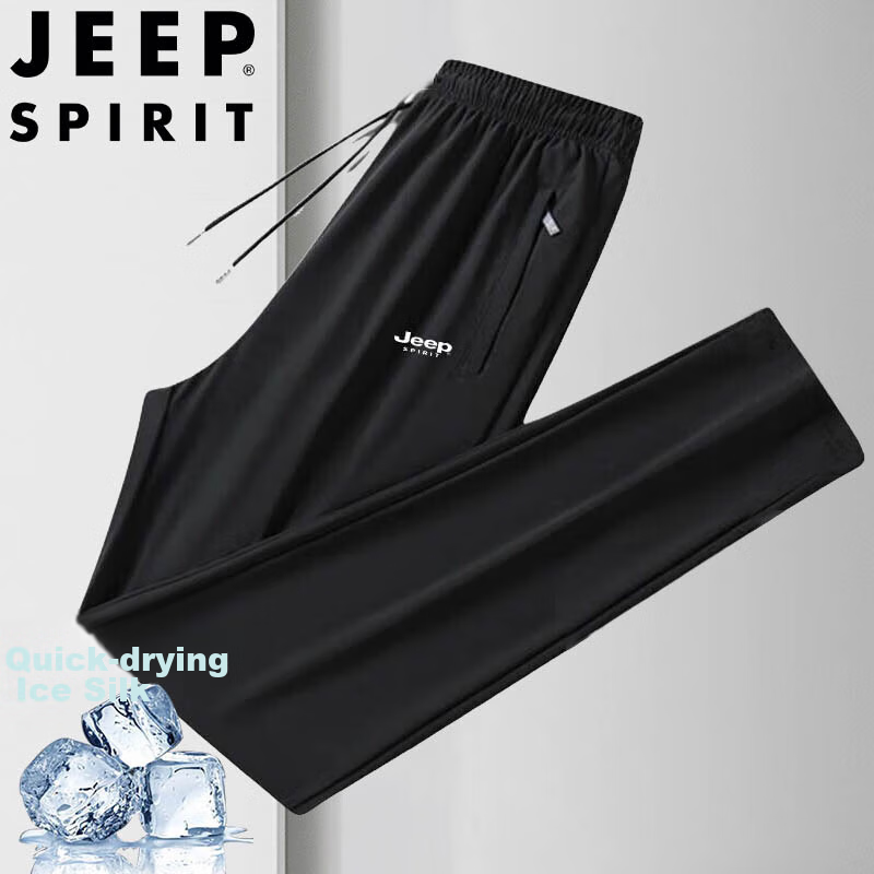 JEEP SPIRIT Men's Casual Pants, Summer Sports Trousers, Ice Silk Quick-Dry Versatile Loose Outdoor Pants, Black Straight Leg, 2XL
