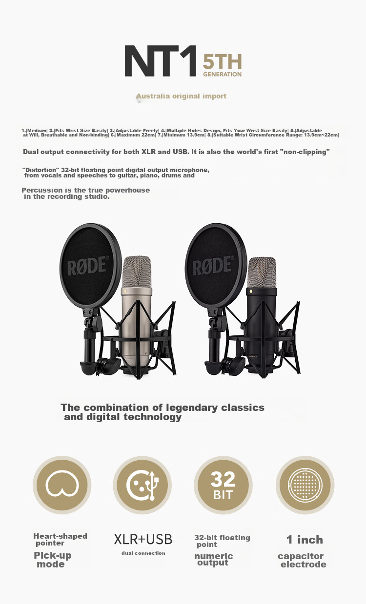 RODE NT1 5th Generation Large Diaphragm Studio Condenser Microphone USB Direct Connection Black (Official Standard) 2