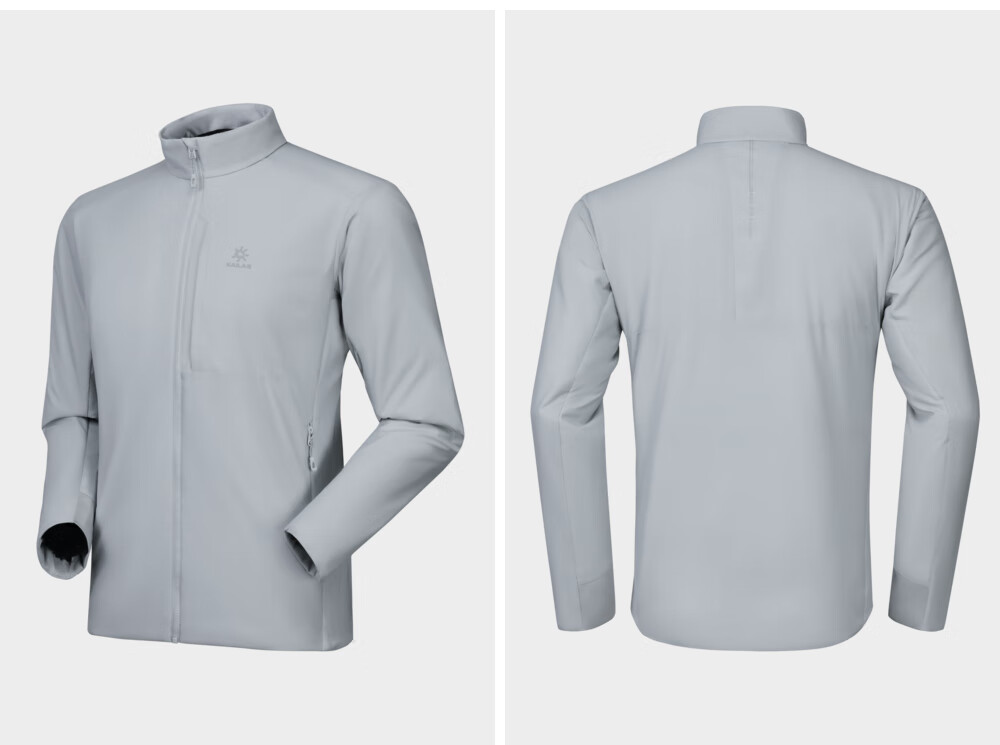 KAILAS Men's AC60 Stand Collar Cotton Jacket with PRIMALOFT Insulation for Outdoor Climbing and Hiking 7