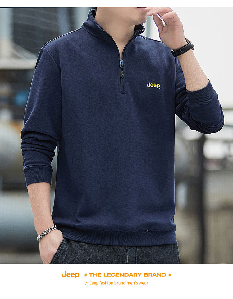 JEEP Men's Sweatshirt, Loose-Fitting Stand-Collar Long-Sleeve T-Shirt for Spring And Autumn, Casual Menswear, Black, XL 28