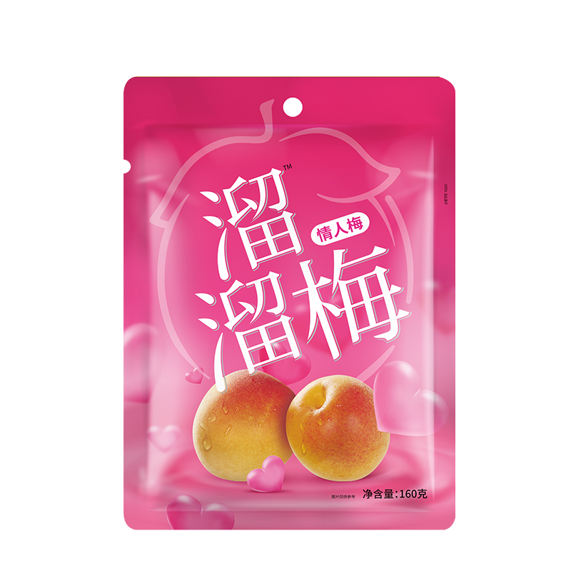 溜溜梅情人梅 孕妇儿童 解馋办公室 健康休闲零食160g/袋