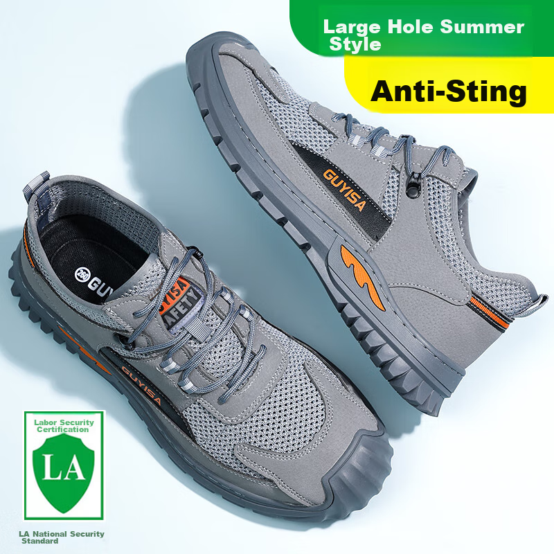 Weierdun Safety Shoes for Men, Summer Breathable Steel Toe Cap, Anti-Smashing, Puncture-Resistant, Wear-Resistant Construction Site Work Safety Shoes 0255T Size 43