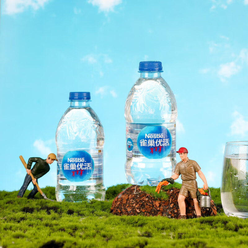 雀巢优活饮用水330ml*24瓶整箱小瓶装水会议用水符合欧盟标准【热门商品】
