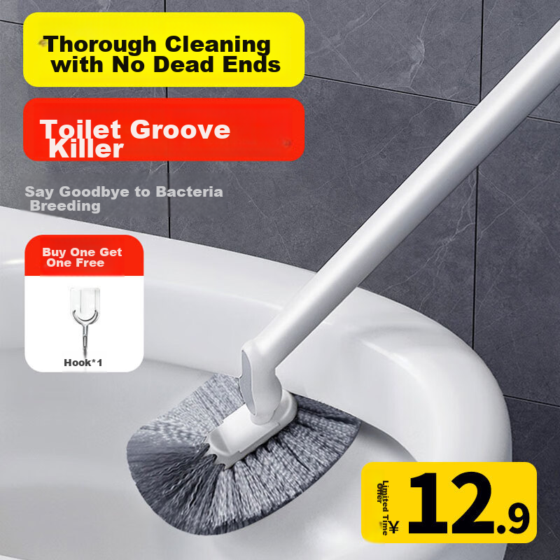 Sulida Household Toilet Brush, No Dead Angle Cleaning, Wall-Mounted Long Handle Bathroom Cleaning Tool