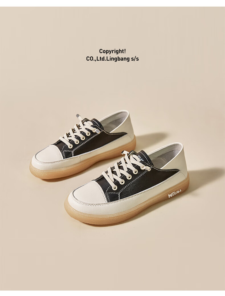 ZHR Casual Shoes for Women, Genuine Leather, Slip-On, Jelly Sole, Comfortable, Versatile, Sports, No-Tie Flat White Shoes for Students, A77, Beige, Size 37 14