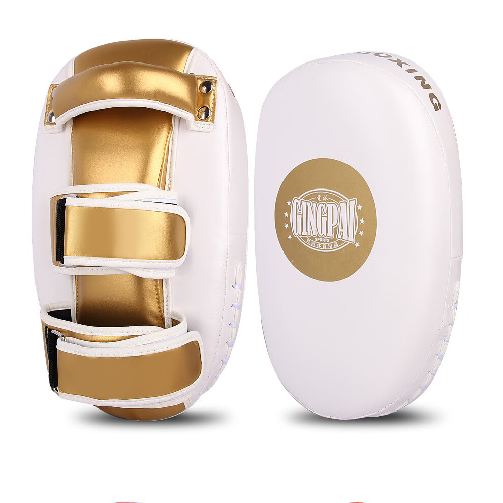 Jingpai Foot Target, Boxing Punching Bag, Home Use Children's Boxing Hand Target, Adult Foot Pad Leg Target, Muay Thai Fighting Training, Gree 12
