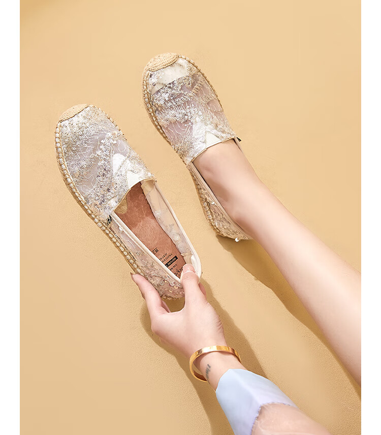 J&M Dong Xuan Same Style Fisherman Shoes for Women, Summer Hollow Breathable Canvas Shoes, Casual Slip-On Flat Single Shoes, Silver, Size 35 4