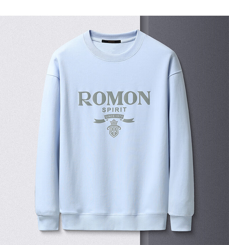 ROMON Men's Sweatshirt, Long-Sleeve Round Neck, Spring And Autumn Season, Zodiac Year Red Base Layer, Casual Wear, Pullover Loose T-Shirt Top 16