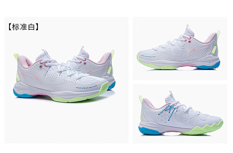 Li-Ning Men's Fuzhuo Shoes, Third Generation LITE Professional Sneakers, Shock-Absorbing And Rebound, for Competition And Training 8