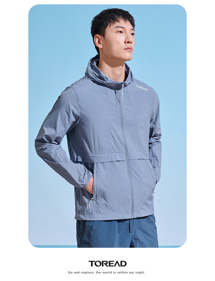 TOREAD Sun Protection Clothing, Spring And Summer Outdoor Couple Lightweight Breathable UPF50+ Skin Coat Sunscreen Jacket 13