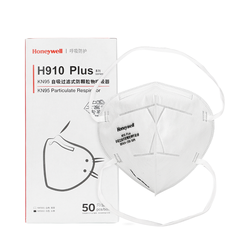 Honeywell KN95 Mask, Industrial Dust-Proof Mask, Anti-Smog PM2.5 Mask, for Pollen, Droplets, And Flu, H910Plus Head-Mounted, 50 Pieces/Box, Eco-Friendly Packaging