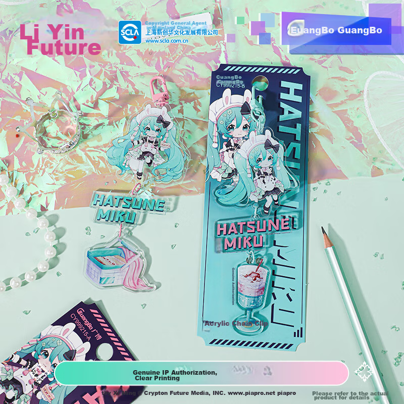 GuangBo Future Acrylic Journal Clip Stationery, Small Clip for Receipts And Bookmarks, Snack Clip, Anime Style, Blue CY999215-B