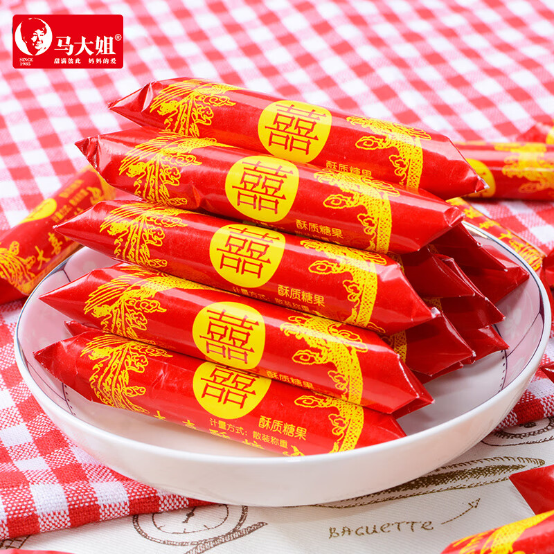 马大姐 大喜酥糖 1050g/袋 手工老北京酥 零食非物质文化遗产 婚庆喜糖