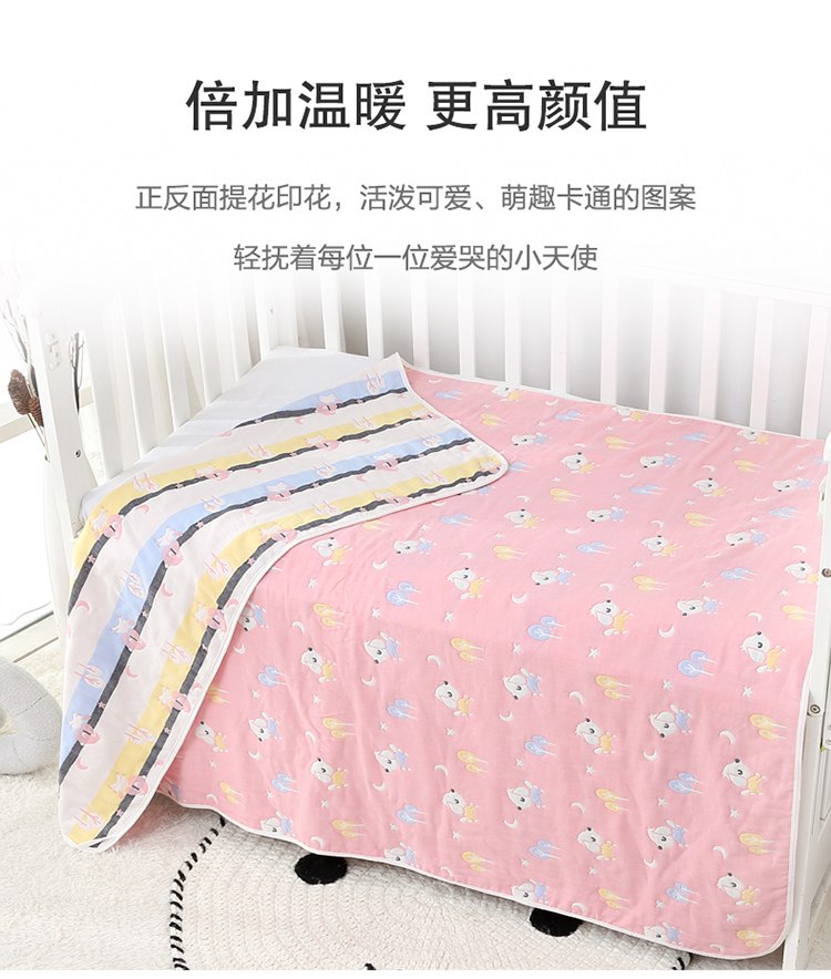 https://www.toonies.cn未標題-2_08.jpg