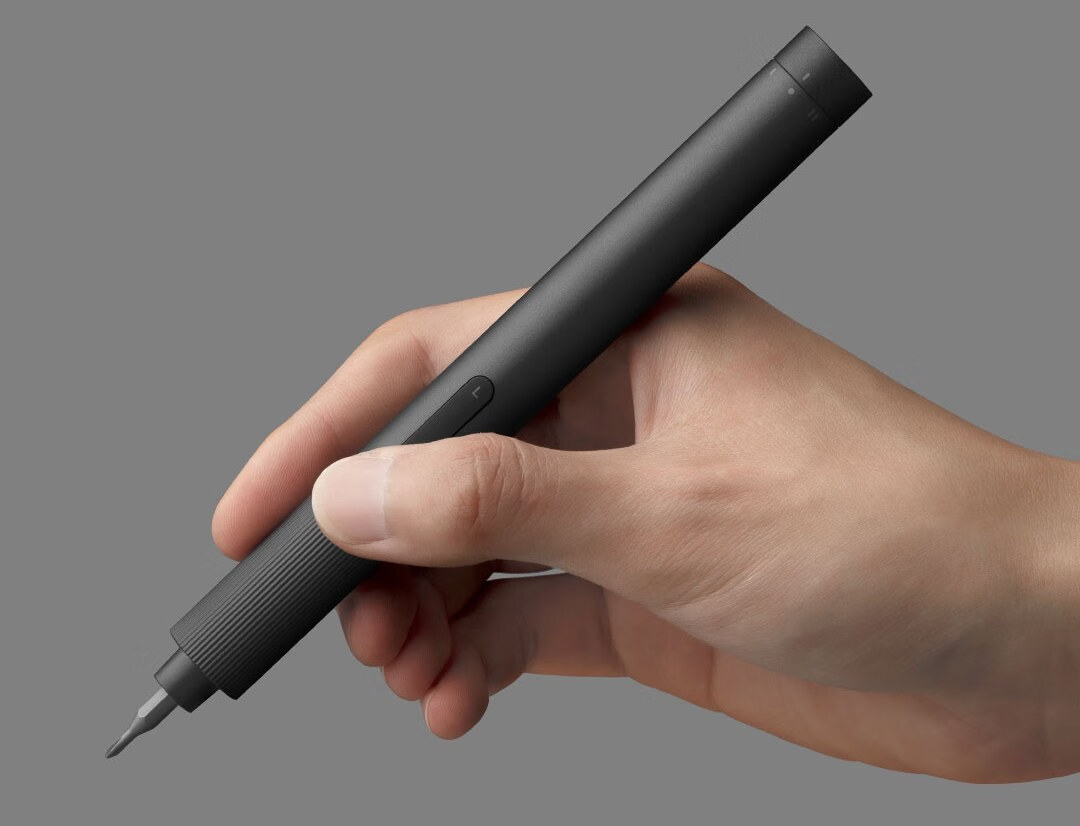 MIJIA Xiaomi Electric Precision Screwdriver, Multi-Functional Household Tool for Phone And Laptop Repair 21