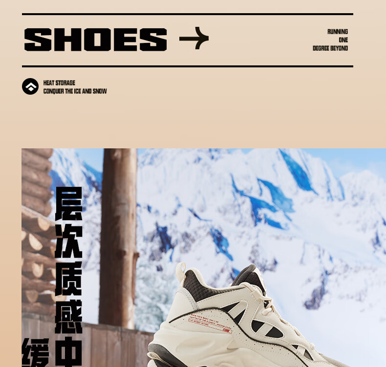 361° Women's Sports Shoes, Autumn And Winter Warm Fleece-Lined Retro Thick-Soled Casual Dad Sneakers, Women's 681946707A-9 11