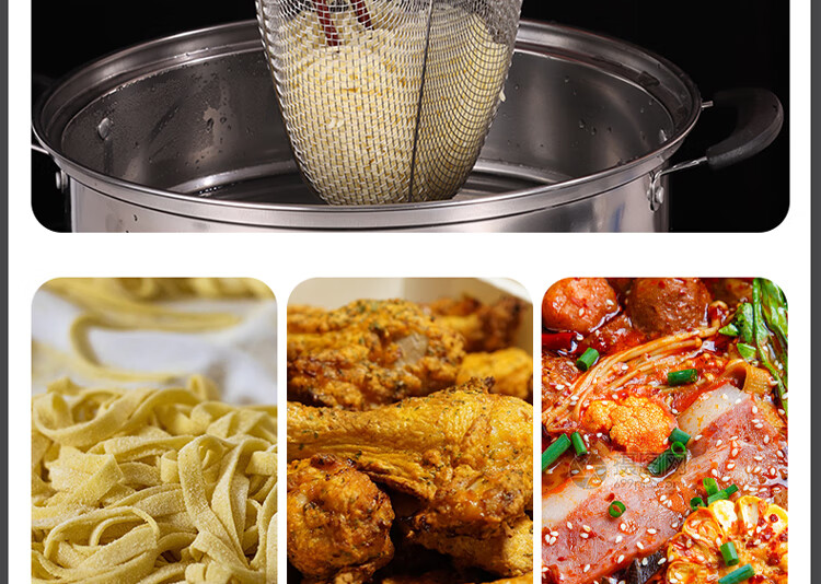 BJ 304 Stainless Steel Oil Strainer Ladle, Kitchen Filter Spoon, Skimmer, Oil Separator, Soup Strainer 14
