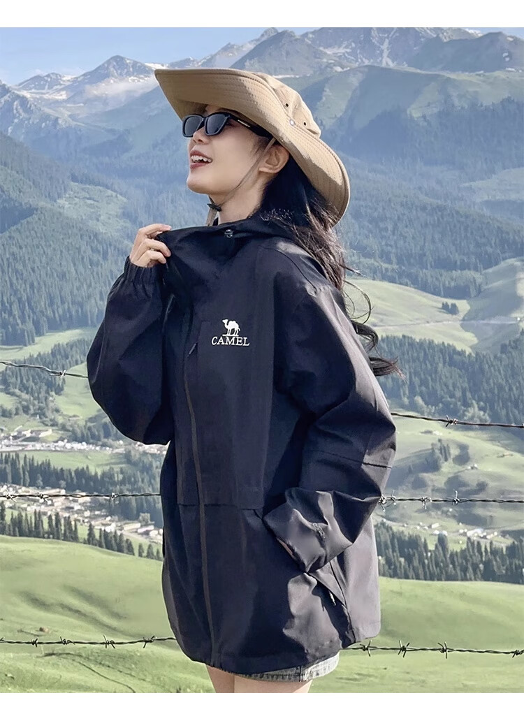 CAMEL Outdoor Single-Layer Hardshell Jacket for Men And Women, Waterproof Travel Coat A23CATG013 2XL 8