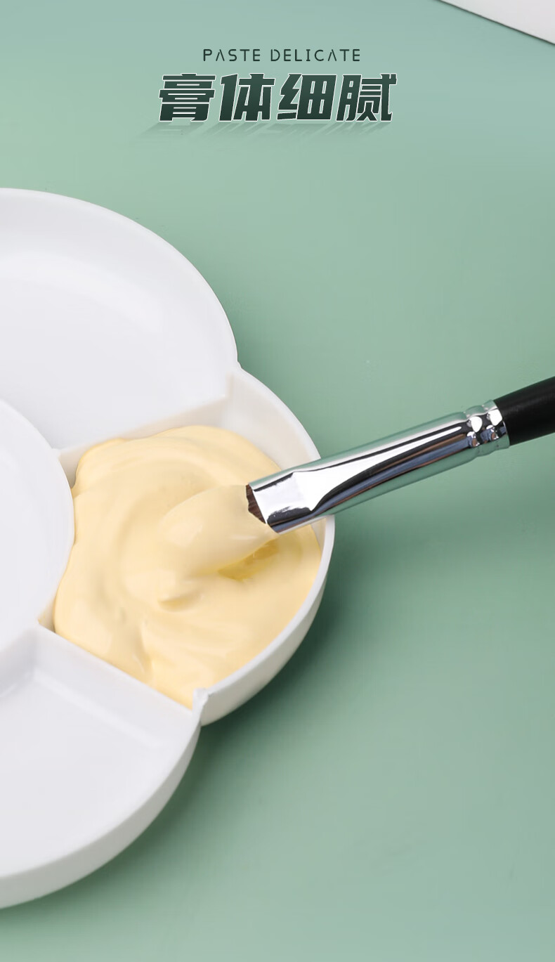 马利大袋装300ml水粉颜料mp5300白色大容量便携式挤压果冻补充装