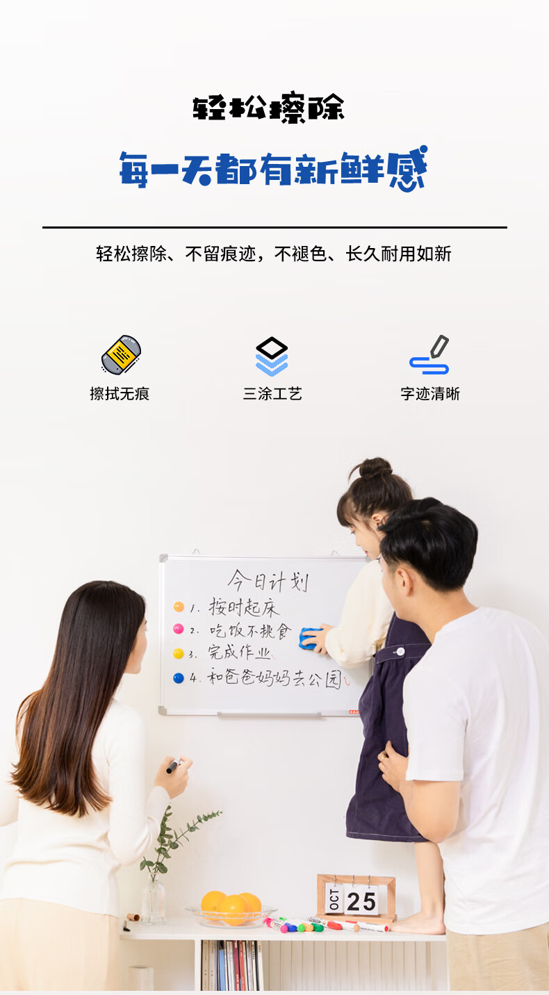 BBNEW 45*60cm Magnetic Whiteboard Hanging Board for Office Meetings Home Teaching Children's Drawing Board Training Blackboard Office Educational Hanging Board NEWX4560 5