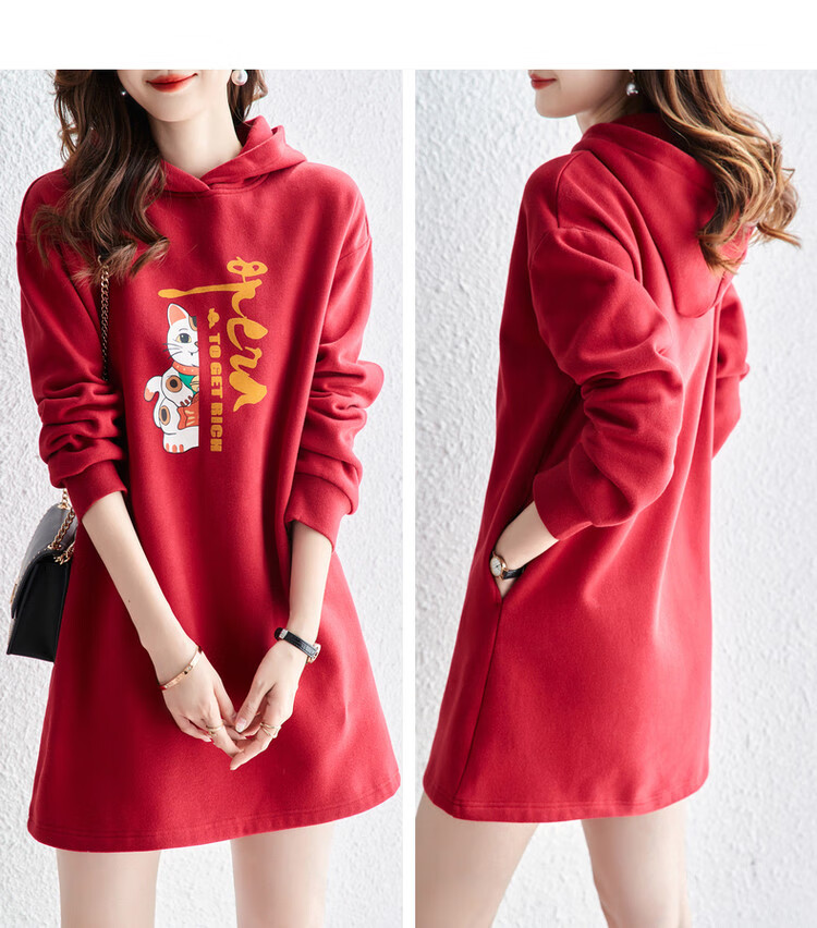 Dme Hoodie Dress for Women, Spring And Autumn Season, Red Hooded Straight Long-Sleeve Loose Sweatshirt Elegant Dress, China Red, S 14