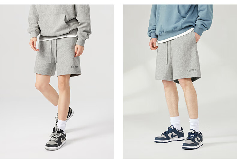 CHINISM Ch Short Pants for Men, Summer Simple Pure Cotton Knit Trendy Casual Sports Shorts, Knee-Length Pants CJ2212Y6037 13