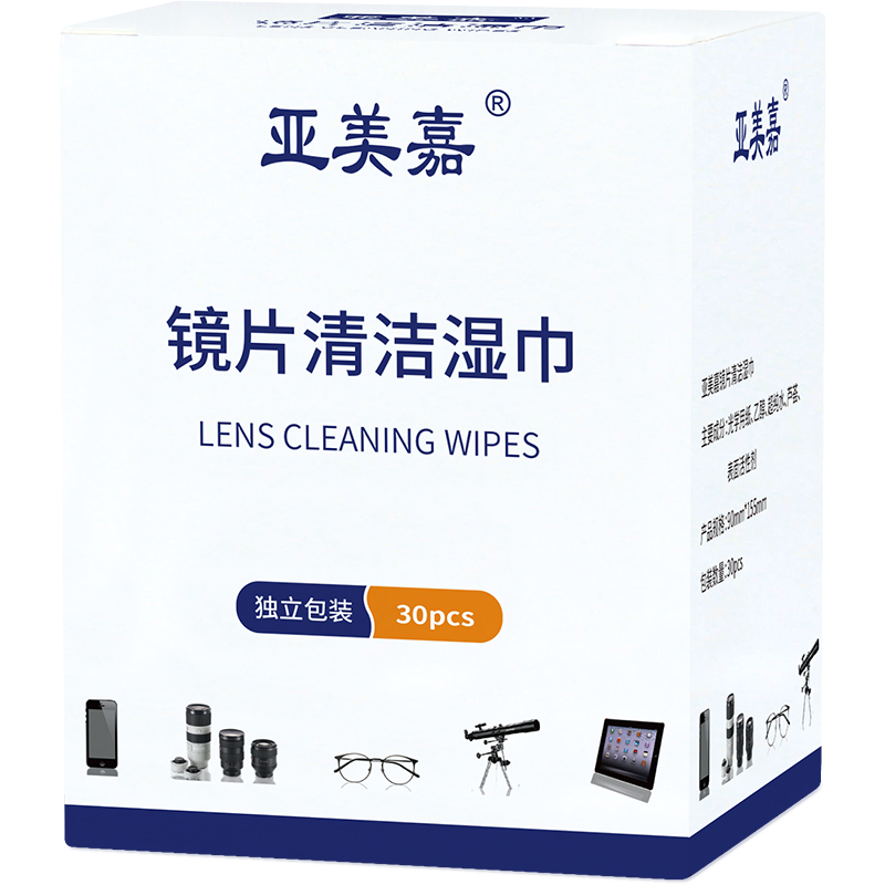 Yameijia Eyeglass Cleaning Wipes, Camera Lens Cleaner, Disposable Lens Cleaning Paper, Phone And Computer Screen Cleaning Wet Wipes, Medium Size (15.5*9cm), 30 Pieces