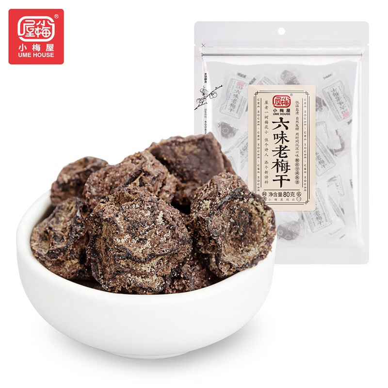 小梅屋 六味老梅干 80g 话梅干休闲零食 办公室解馋小零食 蜜饯酸梅果脯