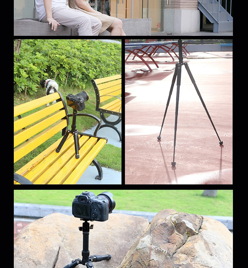 Fotopro FY810 Digital Panoramic Tripod Selfie Stick, Desktop Tripod for Digital Cameras, Three Modes, Multifunctional Portable Tripod 10