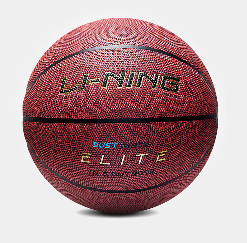 Li-Ning Basketball Size 7 Adult Outdoor Cement Court Wear-Resistant Non-Slip Competition Training Standard Size 7 Basketball Gift 17