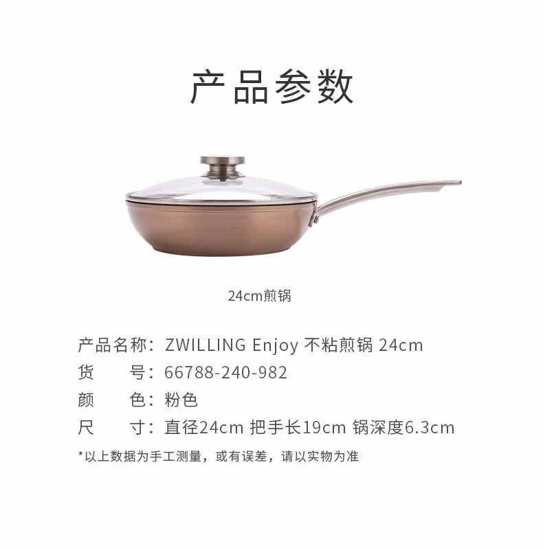 详情图.png