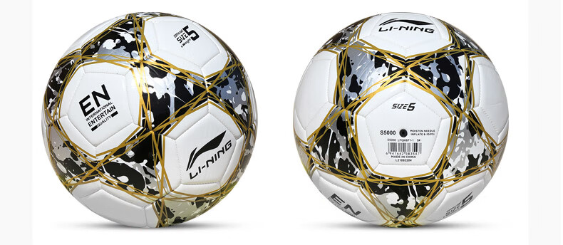 Li-Ning Soccer Ball Size 5 Exam Training Wear-Resistant, Non-Slip Machine-Stitched Yarn Rubber Inner Layer, White Black Gold, LFQK671-1 9