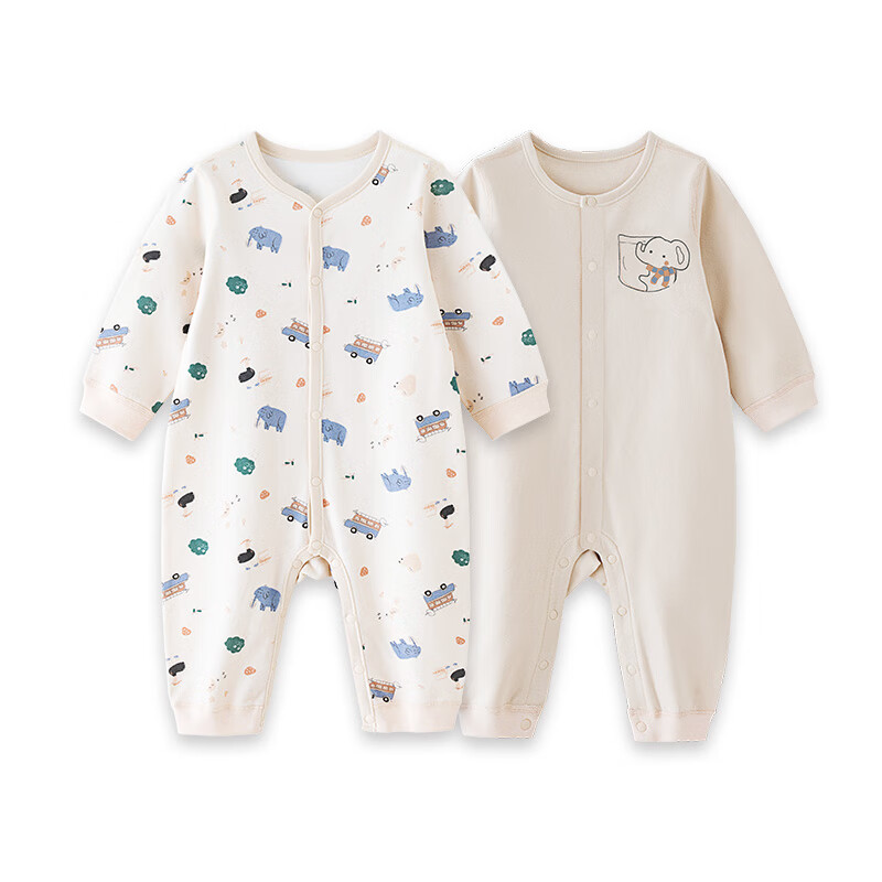 Gb Baby Romper, Class A Pure Cotton Long-Sleeve Bodysuit, 5A Antibacterial And Anti-Mite, Zero Fluorescence Onesie, 2-Piece Set