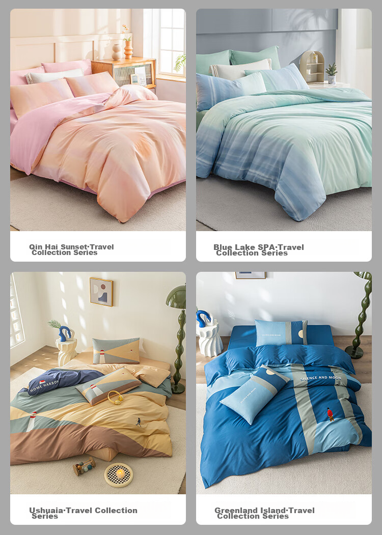 JD Original 100% Pure Cotton Four-Piece Bedding Set, All-Cotton Bedsheet And Duvet Cover, Antibacterial Bedding Set, 220*240cm, for 1.8/2 Meter Beds, Philadelphia Silhouette Patter 22