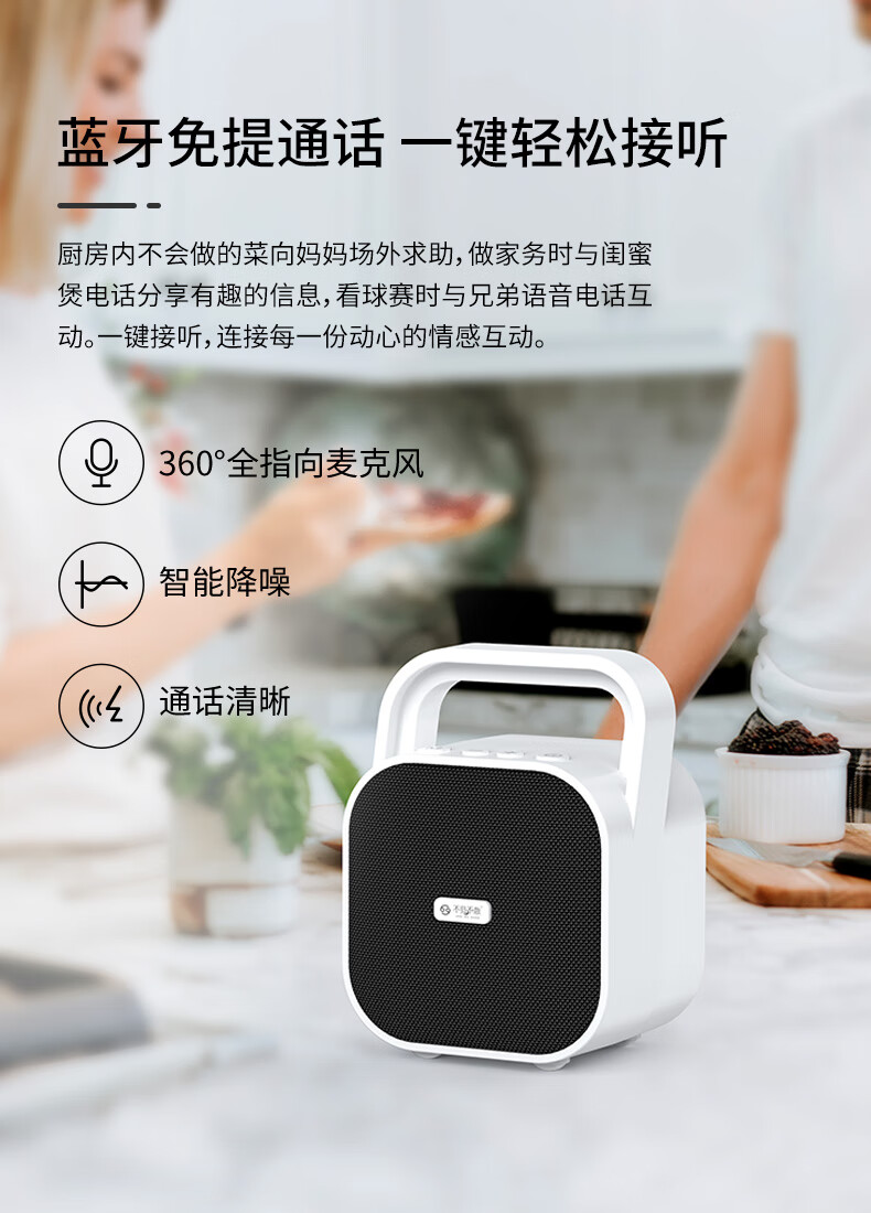 不见不散bv670手提户外小型无线蓝牙音箱低音炮大功率专业广场舞小