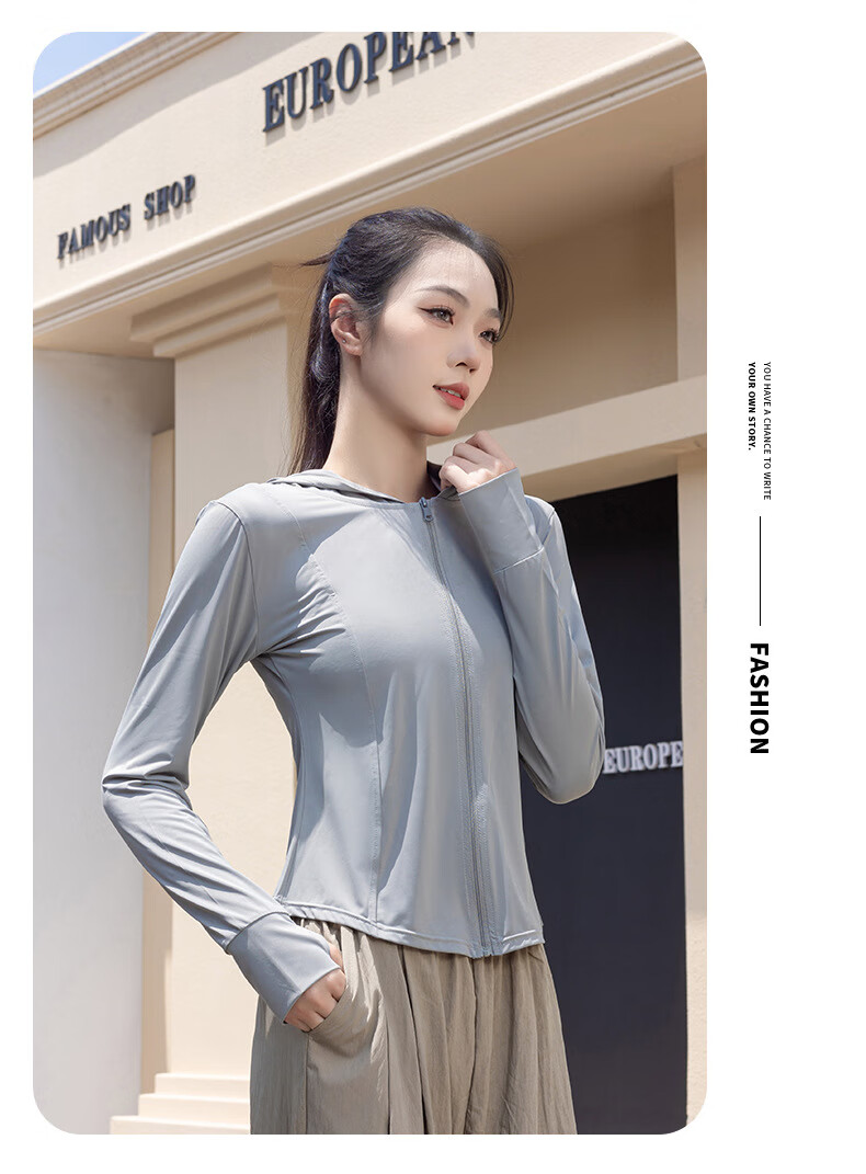 FitonTon Women's Sun Protection Jacket, Summer Outdoor Cycling Short Hooded Slim Sun Protection Shirt, Ice Silk Feel Thin Style, Sunshade, Same As The Style Worn by The Sun Sisters 18