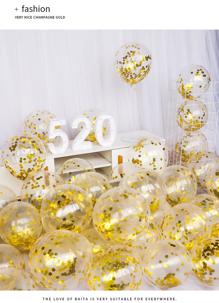 Jingtang Gold Foil Balloons for Birthday Party Decoration, Wedding Room Setup, Birthday Celebration, 20 Pieces with Pump Included 9