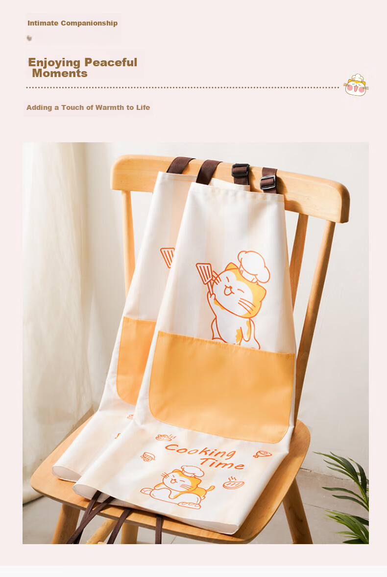 Mohuanchufang Apron, Household Kitchen Cooking Waterproof And Oil-Proof, Housework Cleaning, Female Catering Work Uniform 10