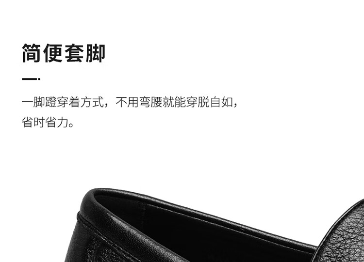 Goldlion Men's Loafers Leather Shoes, Fashionable Simple Comfortable Slip-On Business Casual Shoes G521240438AAA Black Size 40 12