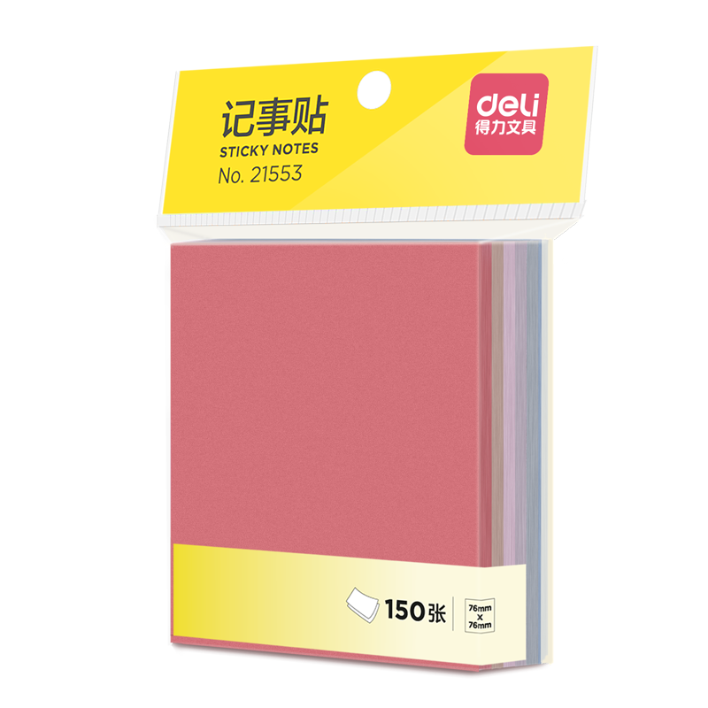 Deli Chunzuo Series, 150 Sheets, 76*76mm, Morandi Color Range, Sticky Notes, Memo Pads, Office Supplies, 21553