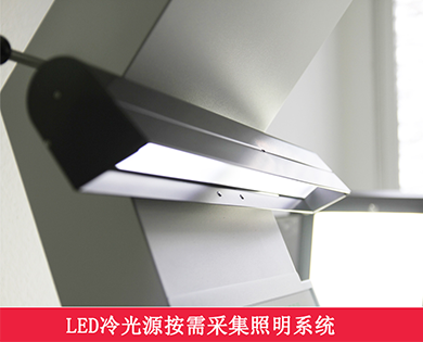 爱瞰影像 is8000 非接触式书刊案卷古籍扫描仪免拆卷成册扫描仪(图11)