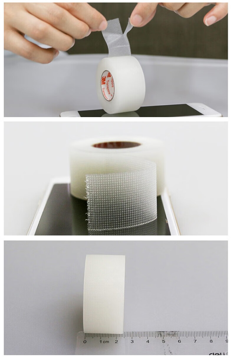 3M Nai Shi Kang Adhesive Tape, Non-Woven Binding Tape, Bandaging Fixation for Pets, Ear Wrapping Tape, Micro-Hole Breathable Type - 0 (1.2cm*9.1m) 12