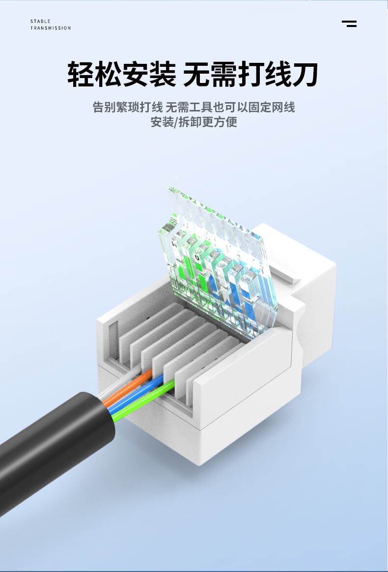 Guanghang CAT3 Voice Telephone Module CAT3 Phone Plug-Free Module RJ11 4-Core Gold-Plated Communication Network Socket Telephone Line Panel Module GH-3EM 3